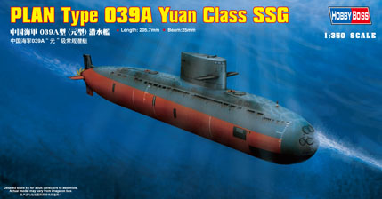 中国海军039A"元"级常规潜艇83510