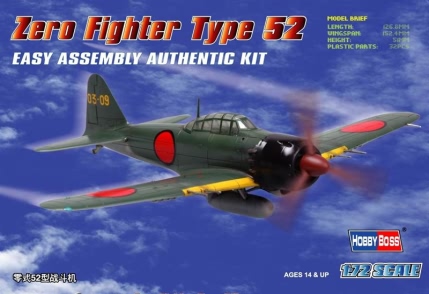 Japanese A6M5 Type 0 Model 52  80241