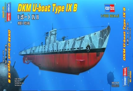 德国ⅨB型U艇  87006