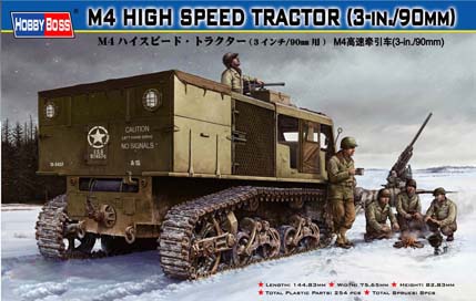 M4 High Speed Tractor（3-in./90mm）  82407