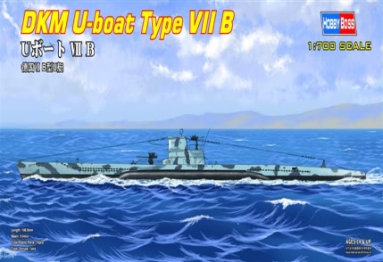 德国Ⅶ B型U艇  87008