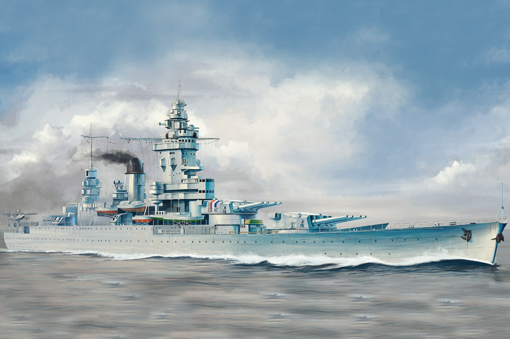 French Navy Strasbourg Battleship 86507