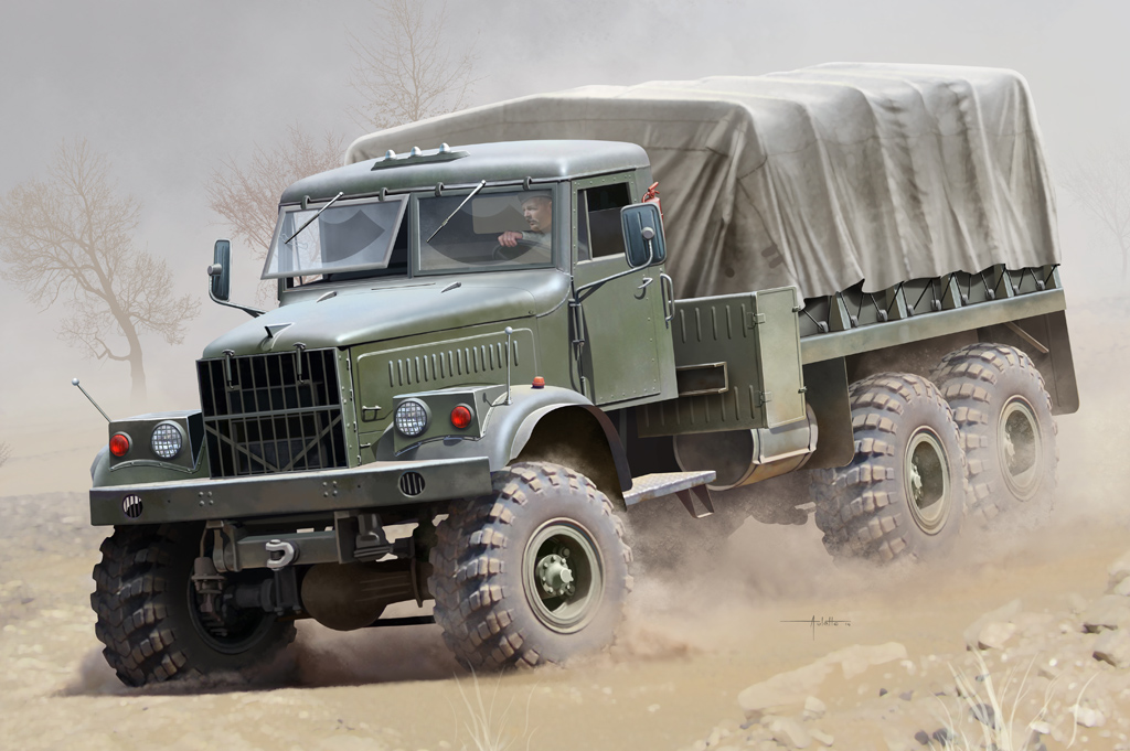 Russian KrAZ-255B 85506