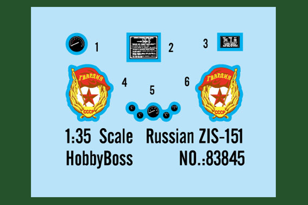 俄罗斯ZIS-151军用卡车83845-1/35系列-HobbyBoss模型