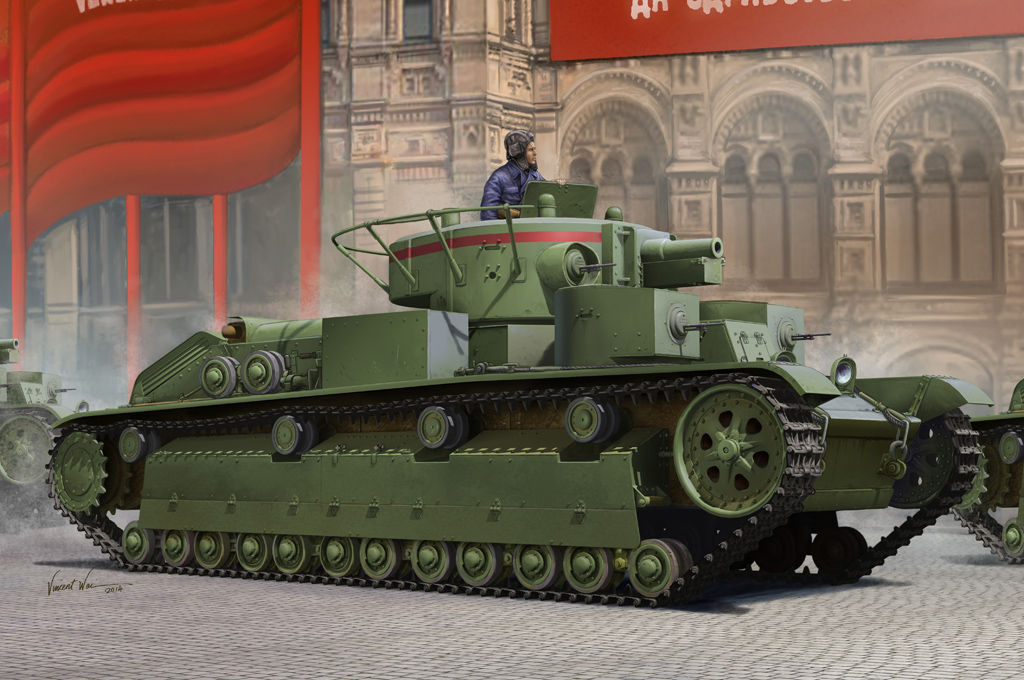 Soviet T-28 Medium Tank (Early) 83851