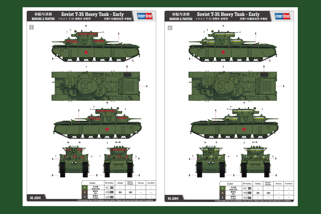 Soviet T-35 Heavy Tank - Early 83841-1:35-HobbyBoss
