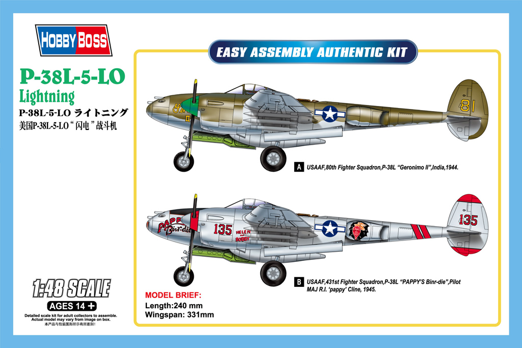 P-38L-5-L0 Lightning  85805
