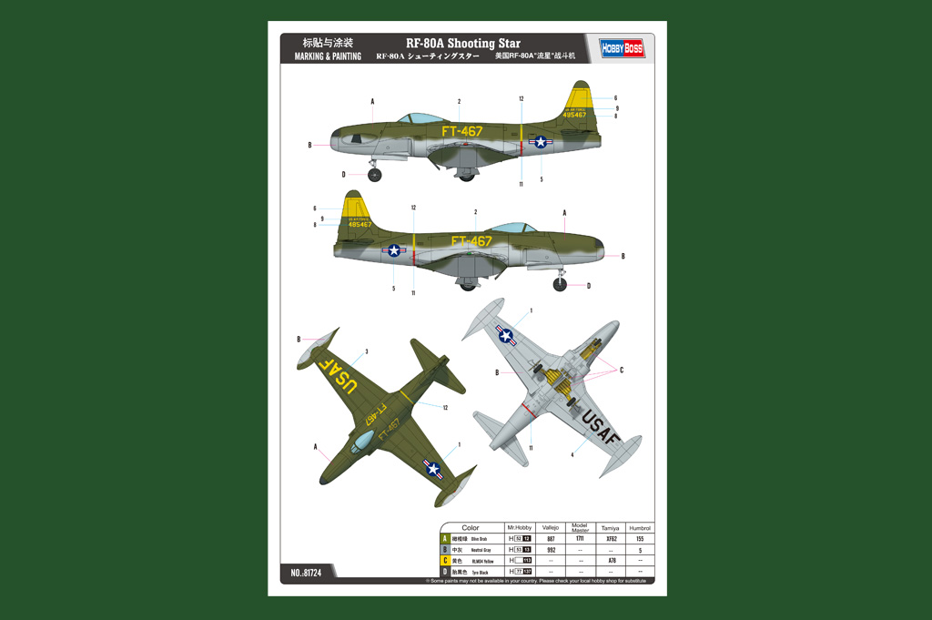 Rf-80a Shooting Star Hobby Boss HobbyBoss HOBBY BOSS 
