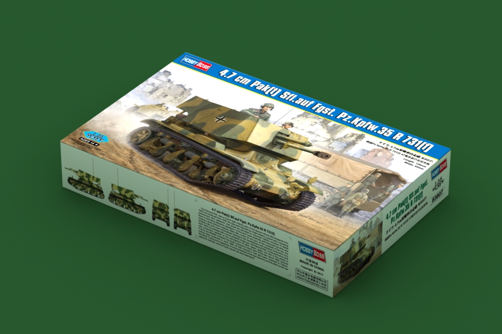 極上K18刻印付　五重塔　共箱　1642g/高33.5㎝　東Y7-0626⭐︎2F 机箱/机柜| 商品介绍| 日东工业（中国）有限公司