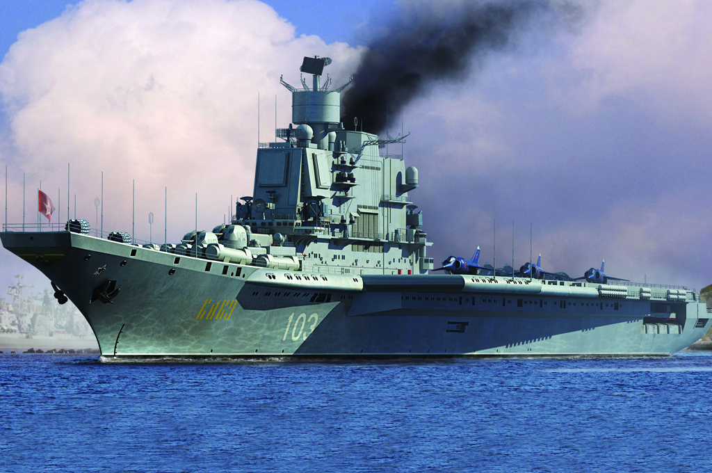 Soviet Aircraft Carrier Baku 83416