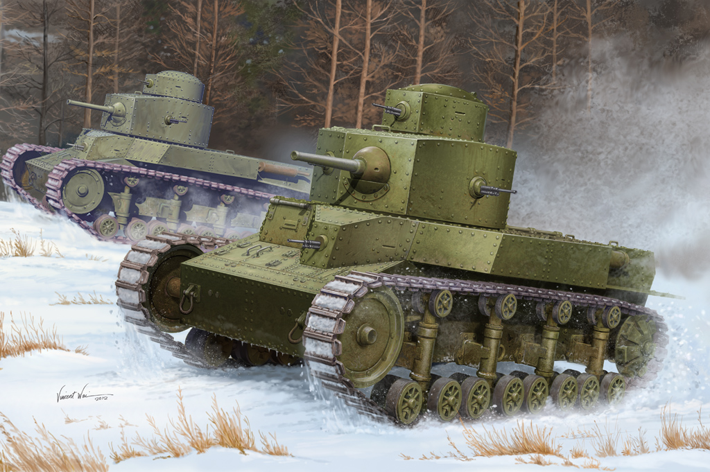 Soviet T-24 Medium Tank  82493