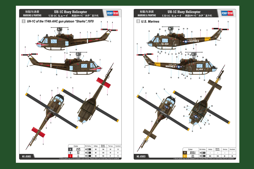 new huey helicopter new huey helicopter