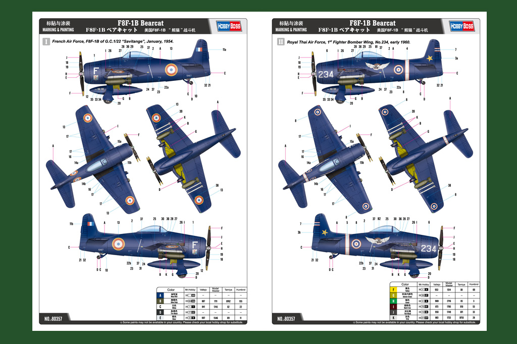 Kit de montage Bearcat F8F-2 Hobbyboss 1:48 maquette avion