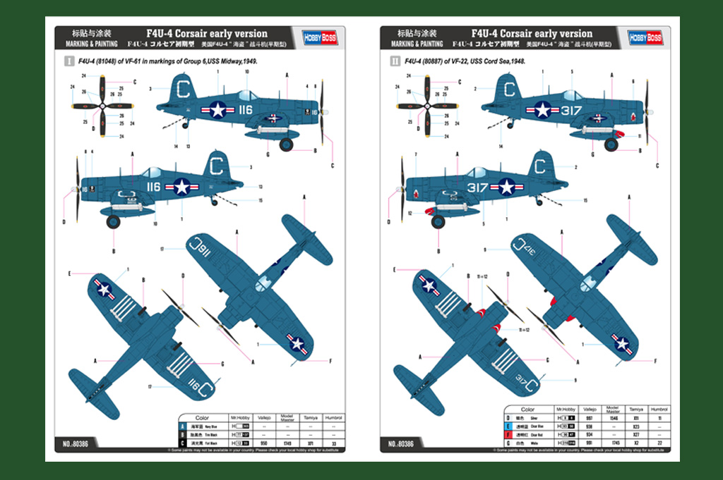 Miniature AutoCult 1/43 GM Corsair 1948 Bleu Foncé - ATC04043-2 Neuve