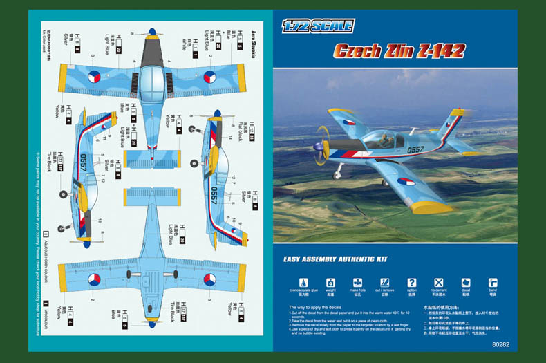 Czech Zlin Z-142 80282-1:72-HobbyBoss