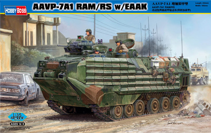 AAVP-7A1 RAM/RS改进型两栖装甲车（带附加装甲）82416