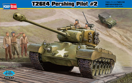 T26E4 Pershing Pilot #2  82427
