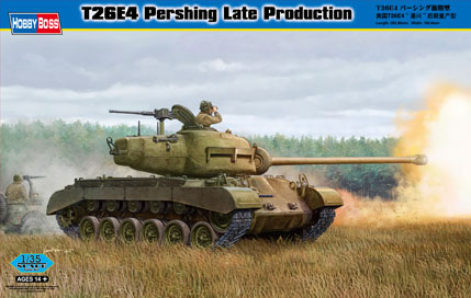 T26E4 Pershing Late Production82428