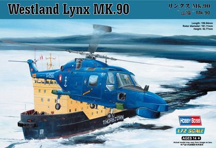Westland Lynx MK.90 87240