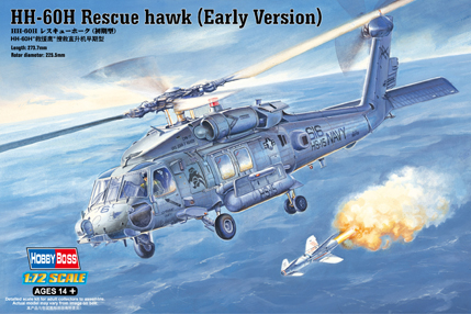 HH-60H救援鹰“搜救直升机早期型 87234