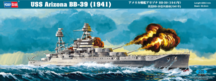 USS Arizona BB-39 (1941)  86501