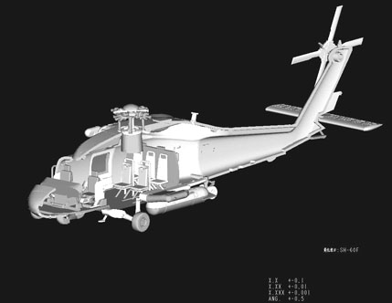 SH-60F Oceanhawk 87232-1:72-HobbyBoss