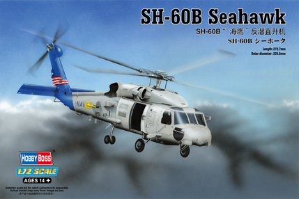 SH-60B“ 海鹰”反潜直升机  87231