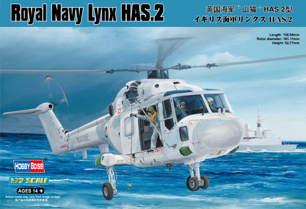 英国海军“山猫”HAS.2型  87236