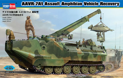 AAVR-7A1 Assault Amphibian Vehicle Recovery 82411