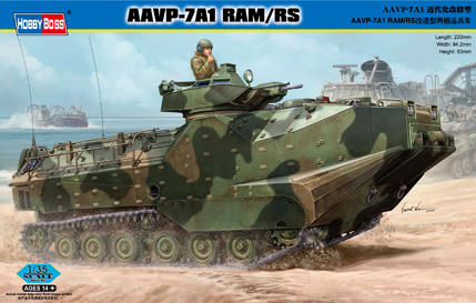 アメリカ海兵隊AAVP-7A1 1/35 Amazon.co.jp: ホビーボス 1/35 ファイティングヴィークル