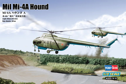 Mil Mi-4A Hound A  87226