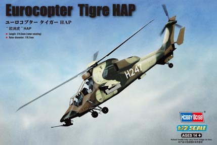 French Army Eurocopter EC-665 Tigre HAP  87210