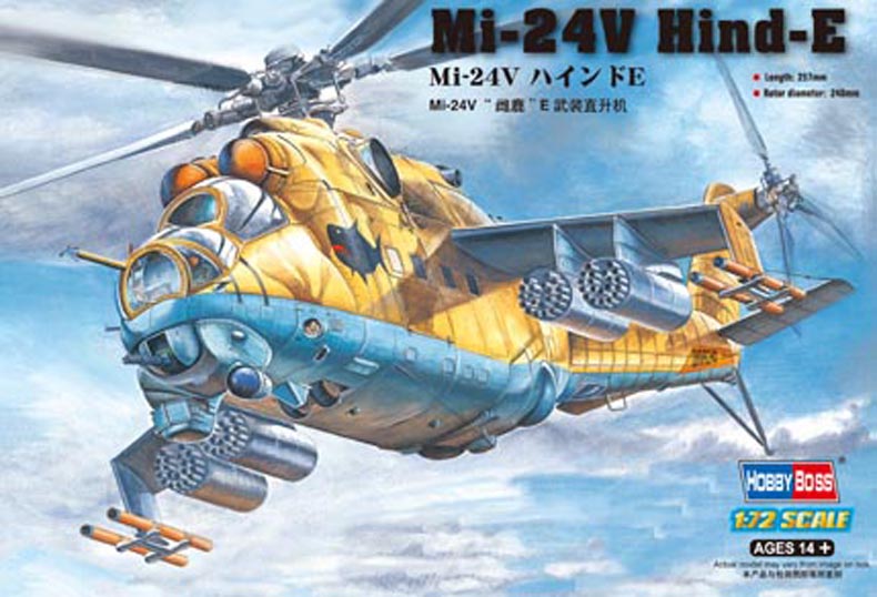 Mi-24V “雌鹿E”武装直升机  87220
