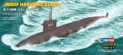 JMSDF Harushio class submarine  87018