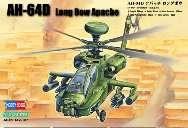 AH-64D ”长弓阿帕奇“攻击直升机  87219