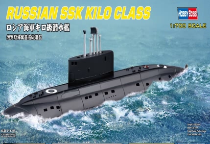 RUSSIAN SSK KILO CLASS  87002