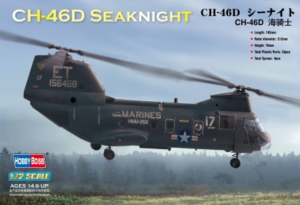 CH-46D Seaknight  87213