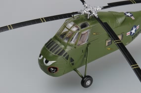 Hobbyboss 1/72 87215 UH-34A Choctaw 