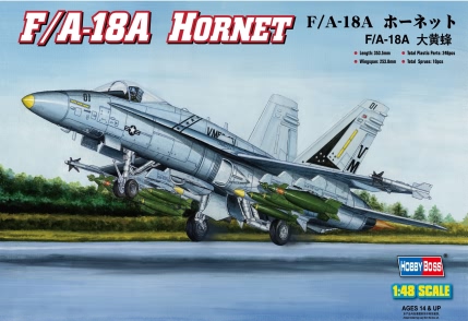 F/A-18A “大黄蜂”  80320