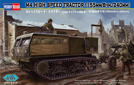 M4 High Speed Tractor (155mm/8-in./240mm） 82408