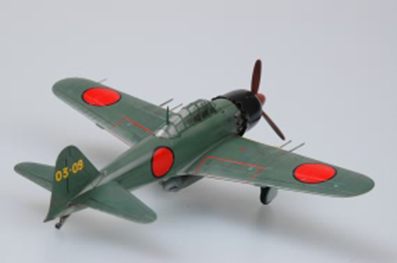 Japanese A6M5 Type 0 Model 52 80241-1:72-HobbyBoss Japanese A6M5 Type 0 Model 52 80241-1:72-HobbyBoss