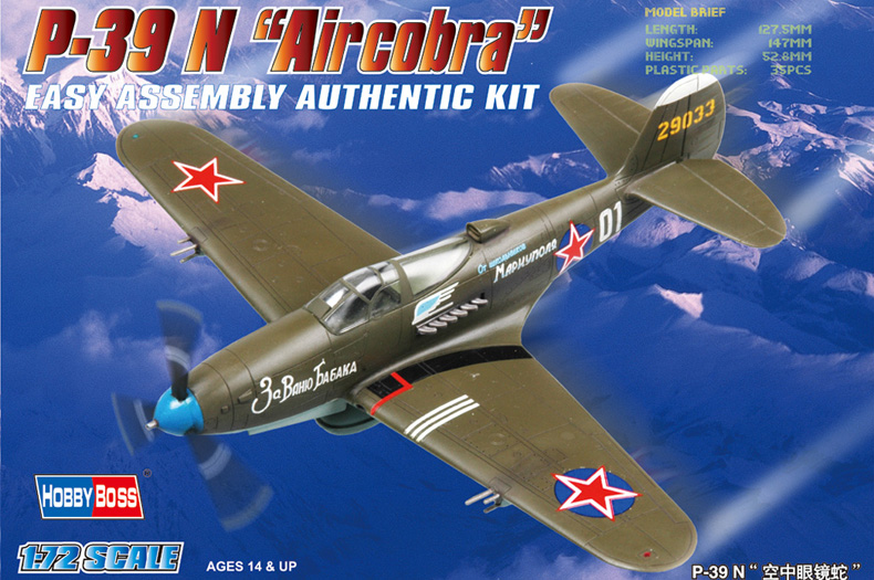 American P-39 N “Aircacobra” 80234-1:72-HobbyBoss