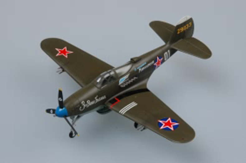 American P-39 N “Aircacobra” 80234-1:72-HobbyBoss