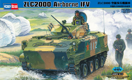 中国ZLC2000型伞兵战车   82434