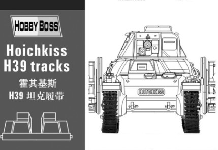 "Hotchkiss"  H39 tank tracks​ 81003