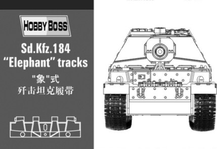 Sd.Kfz 184 "Elephant" tracks  81006