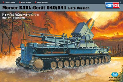 Morser KARL-Geraet  040/041 Late version  82905