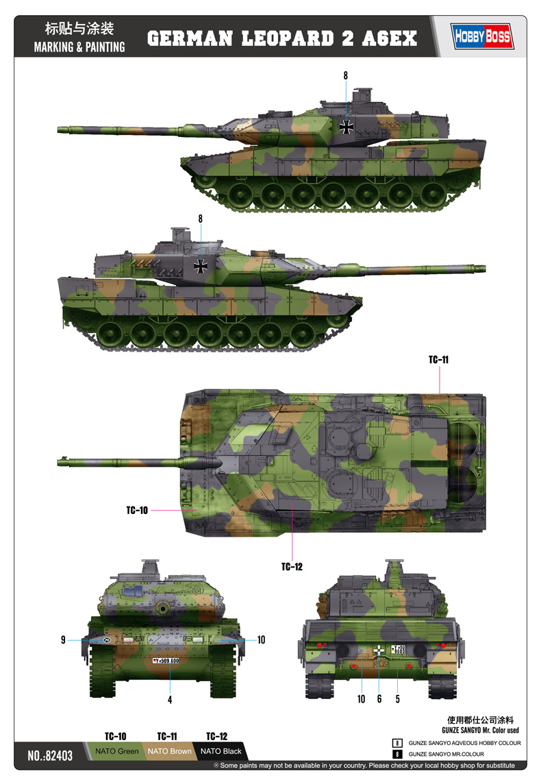 HBB82423 HobbyBoss - Hobbyboss 1:35 Leopard 2 A5 /A6NL 
