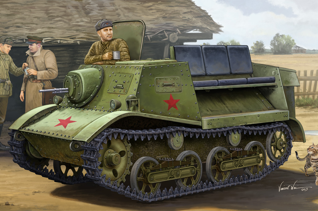 苏联T-20“共青团员”牵引车1938 83847