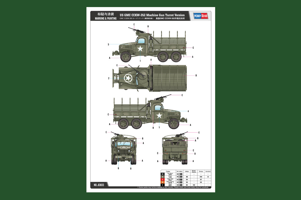 US GMC CCKW-352 Machine Gun Turret Version 83833-1:35 ...